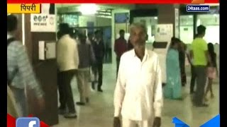 Pimpri  Yashwantrao Chavan Hospital In Bad Condition [upl. by Dianthe]