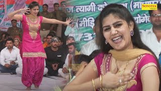 Sapna Dance  Teri Aankhya Ka KajalSapna Chaudhary I Haryanvi Dance I Sapna performance I Sonotek [upl. by Cornelia]