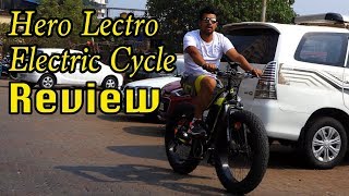 Electricassist cycle Review  Hero Lectro  Hindi  MotorOctane [upl. by Areic]