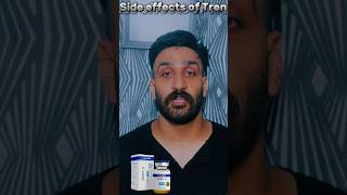 Trenbolone Side effects  Zeerak Akbar [upl. by Stephi409]