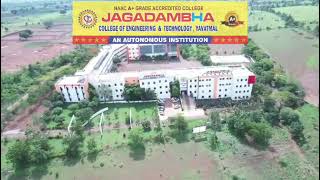 Now Jagadambha Engineering Yavatmal is Autnomous [upl. by Dasteel]