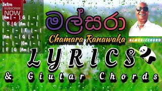 Malsara Chamara Ranawaka New Song 2023 Lyrics amp Guitar Chords මල්සරා SLMUSICCHORD [upl. by Holcomb]