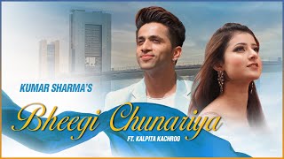 Bheegi Chunariya  Kumar Sharma feat Kalpita Kachroo  BharattSaurabh  New Hindi Love Song 2023 [upl. by Anilorak]