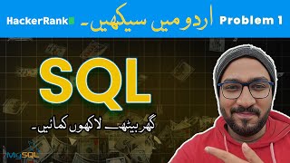 Hackerrank  Hackerrank Sql  hackerrank sql problem 1 [upl. by Whit201]