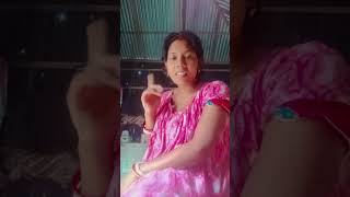 তুমি কি আমার মনের মধ্যে থাকবেshortvideo [upl. by Aimekahs]