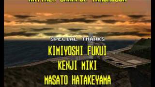 Pilotwings 64 Playthrough Credits Part 1013 [upl. by Vida]