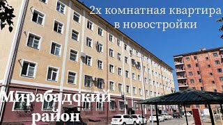 Квартира Ташкента Продажа в Новостройке Ипотека 2 комнаты Мирабадский район [upl. by Cohby152]