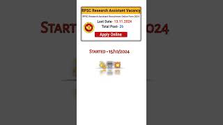 RPSC Research Assistant Recruitment 2024 New Vacancy rpsc research assistant newvacancy [upl. by Aznecniv]