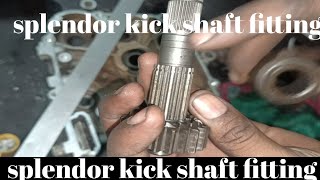 HERO HONDA KICK SHAFT FITTING herohonda viralvideo bikerepair [upl. by Lener112]