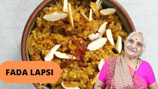 Mouth watering Fada ni Lapsi recipe by Gujju Ben I फादा लपसी की रेसिपी I હોમમેઇડ ફાડા લાપસી રેસીપી [upl. by Meekahs]