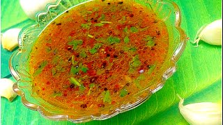 Garlic Rasam  Veluthulli Rasam വെളുത്തുള്ളി രസം Onam Sadya Recipe [upl. by Eitsyrhc]