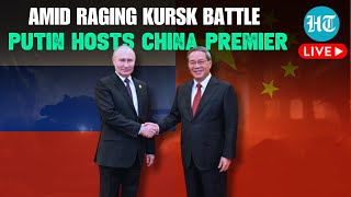 LIVE  Russian President Vladimir Putin Hosts Chinese Premier Li Qiang As Ukraine War Intensifies [upl. by Aniaz]