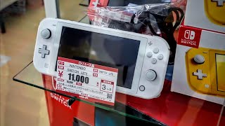 I found a white nintendo switch lite in Japan [upl. by Saraann]