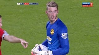 David De Gea Vs MK Dons 1415 Away HD 720p [upl. by Llenel41]