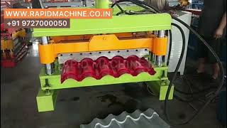 Glazed Tile Roll Forming Machine [upl. by Akinej353]