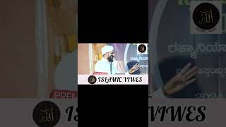 rafeeq saadi delampady about islamil khyraaya kaaryangalislamicstatus islamicshortsmadeena [upl. by Hyacinthe]