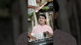 Innayolam Enne Nadathi  ഇന്നയോളം എന്നെ  Malayalam Christian devotional song  Music Spread [upl. by Yenot]