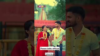 Nagpuri viralvideo love pawanbabuofficial nagpuri trendingshorts sad popular [upl. by Anohs429]