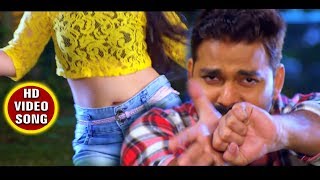 FULL VIDEO  सेज वाला Age भईल  Pawan Singh amp Priyanka Singh  Superhit Bhojpuri Song 2019 [upl. by Ozzie]