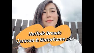 Norfolk Broads Caravan and Motorhome Club Site [upl. by Dmitri]