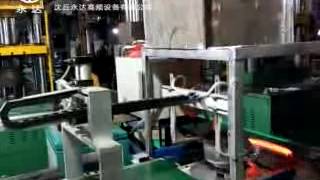 Automatic stainless steel pot top induction annealing machine [upl. by Nwahsed]