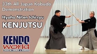 KENJUTSU Hyoho Niten Ichiryu  33th All Japan Kobudo Demonstration 2010 [upl. by Berny]