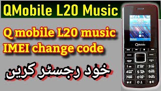 Q mobile L20 music imei code [upl. by Arayt797]