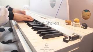 TWICE 트와이스  Heart Shaker In A Million  Piano Cover [upl. by Stamata]