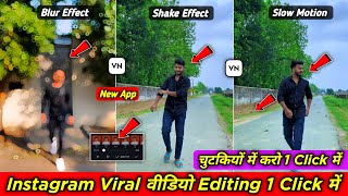 Vn Video Editor Tutorial Hindi  Vn App Se Video Editing Kaise Kare  Vn Tutorial  Vn Video Editor [upl. by Sivrat]