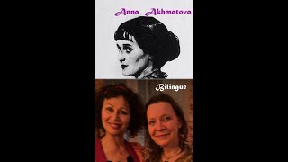 Anna AKHMATOVA  Requiem bilingue russefrançais voix  Olga SERDIOUKOVA et Carolyne CANNELLA [upl. by Gawain]