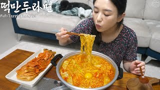 Real Mukbang Fulltopping Kimchi Ramyun ☆ Dessert is Peach [upl. by Osnerol957]