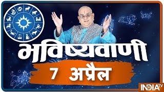 Todays Horoscope Daily Astrology Zodiac Sign for Sunday April 7 2019 [upl. by Antone]