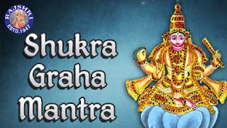 Shukra Graha Mantra With Lyrics  Navagraha Mantra  Shukra Graha Stotram By Brahmins [upl. by Ansev]