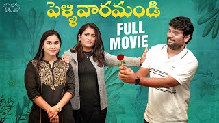 Pelli Sandadi Telugu Full HD Movie  Roshan Meka  Sreeleela  K Raghavendra Rao  Cinema Theatre [upl. by Anneyehc]