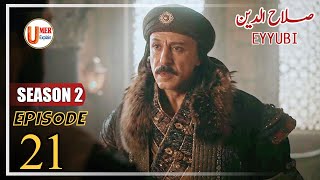 Sultan Salahuddin Ayyubi  Season 2 Episode 21 Urdu  Umer Explain [upl. by Leuname]