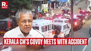 Kerala CM Pinarayi Vijayans Convoy Involved in MultiCar Collision Thiruvananthapuram [upl. by Honig549]