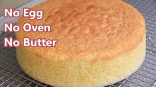 BASIC EGGLESS VANILLA CAKE VIDEO  HOW TO MAKE NO OVEN SPONGE CAKE  without condensed milk [upl. by Dewain]