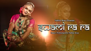 Swami Ra Ra  Krishnasabdam film Pushpaka Vimanam [upl. by Anirtap]