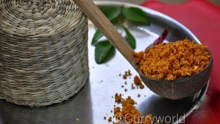 Kerala Style Unakka Chemmeen Chammanthi  Dried Prawns Chammanthi  ഉണക്ക ചെമ്മീൻ ചമ്മന്തി EpNo 46 [upl. by Cristine476]