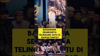 keistimewan telinga👂 ustadzdasadlatif ceramahlucu ceramahsingkat shorts [upl. by Lody]