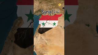 Airstrikes on Syria by USA and Israel geopolitics middleeast syria [upl. by Edda]