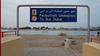 Walk from Deira Dubai to Bur Dubai via underpass under the Sea  The only pedestrian tunnel in Dubai [upl. by Sevart]