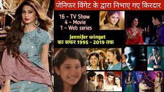 Jennifer winget all tv serial list  jennifer winget all tv show  movies jennifer winget webseries [upl. by Glynias]