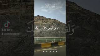 ٢٧ سبتمبر ٢٠٢٤ [upl. by Ilrebma]