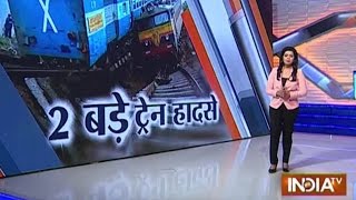 In Graphics Kamayani Janata Express Derails at Harda in MP  India TV [upl. by Ajim]