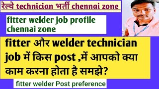 welder job profile chennai zonefitter job profile chennai zone [upl. by Lyris]