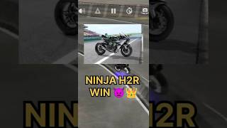 Kawasaki Ninja H2R vs Bmw S1000rr Drag race❗shorts h2r bmws1000rr [upl. by Admama293]