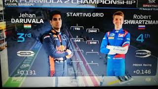 Formula 2 Starting Grid Feature Race ShakhirGP [upl. by Gothar]