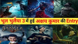 Akshay Kumar upcoming movies  Bollywood horror movie 2024  Fultu Filmy [upl. by Arick]