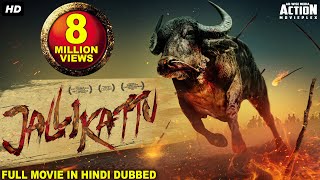 JALLIKATTU 2022 New Released Full Hindi Dubbed Movie  Antony Varghese  New South Movie 2022 [upl. by Dael]